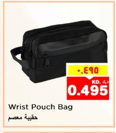 available at نستو هايبر ماركت in الكويت - محافظة الأحمدي