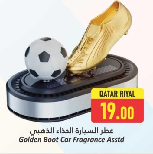 available at Dana Hypermarket in Qatar - Al Rayyan