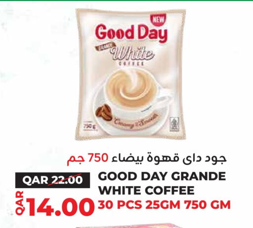 Coffee available at Qatar Consumption Complexes  in Qatar - Al Rayyan