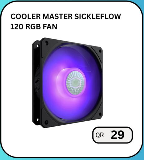 Fan available at iCONNECT  in Qatar - Doha