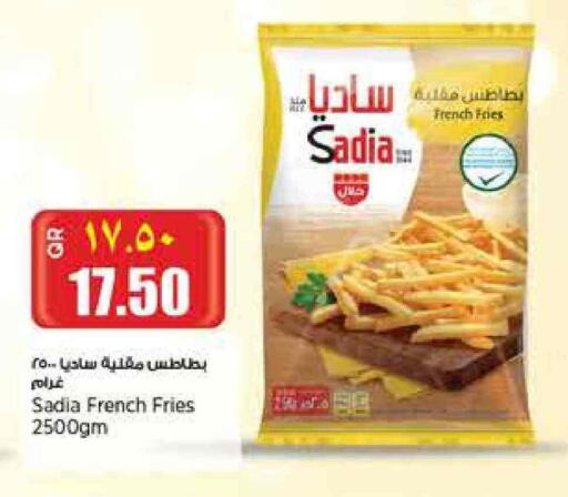 زيت الزنجبيل available at سوبر ماركت الهندي الجديد in قطر - الدوحة
