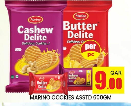 available at Doha Stop n Shop Hypermarket in Qatar - Doha