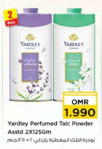 YARDLEY Talcum Powder available at Nesto Hyper Market   in Oman - Muscat