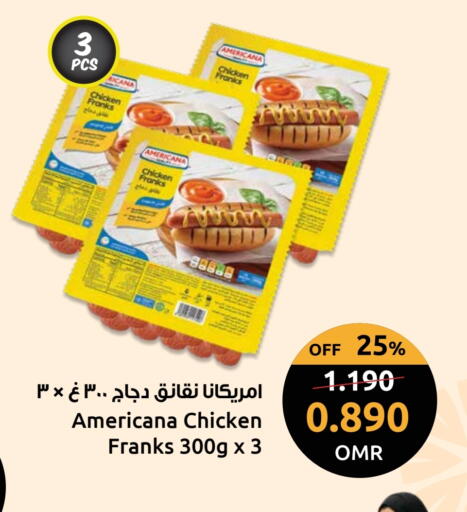 AMERICANA Chicken Sausage available at Sultan Center  in Oman - Muscat