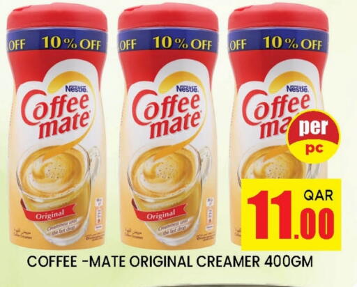 COFFEE-MATE Coffee Creamer available at Doha Stop n Shop Hypermarket in Qatar - Al Wakra