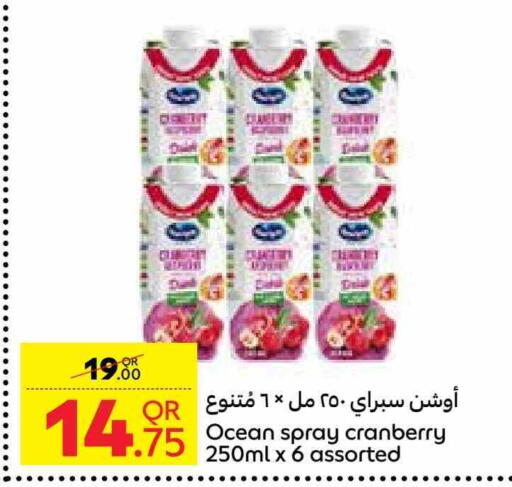 OCEAN SPRAY available at Carrefour in Qatar - Doha