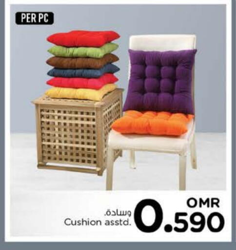 available at Nesto Hyper Market   in Oman - Sohar