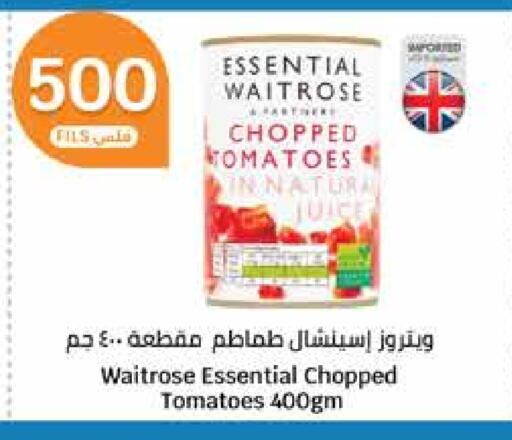 WAITROSE available at City Hypermarket in Kuwait - Ahmadi Governorate