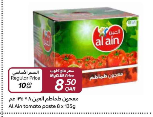 AL AIN Tomato Paste available at Carrefour in Qatar - Al Rayyan