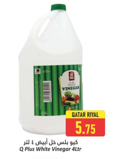 Sauces & Spreads in Dana Hypermarket, Qatar Offers - Qatar Vinegar available at Dana Hypermarket in Qatar - Al-Shahaniya