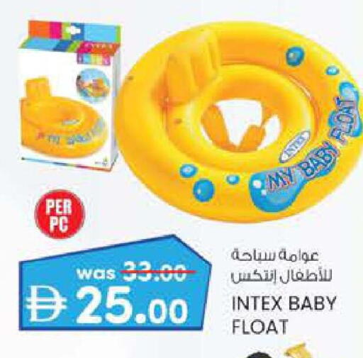 available at K.M Trading in UAE - Fujairah