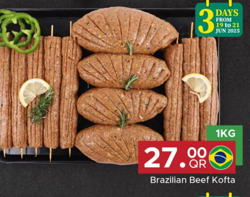 Beef available at Family Food Centre in Qatar - Doha