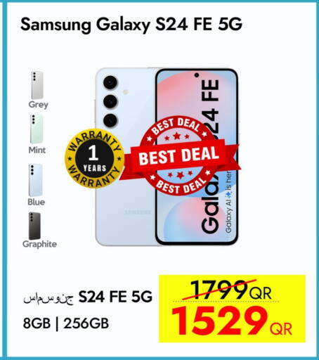 SAMSUNG S24 available at iCONNECT  in Qatar - Doha