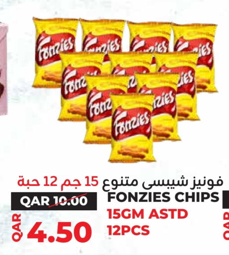 available at Qatar Consumption Complexes  in Qatar - Al-Shahaniya