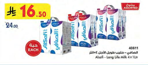 Milk & Laban in Bin Dawood, Saudi Arabia Offers - Saudi Arabia AL SAFI Long Life / UHT Milk available at Bin Dawood in KSA, Saudi Arabia, Saudi - Khamis Mushait