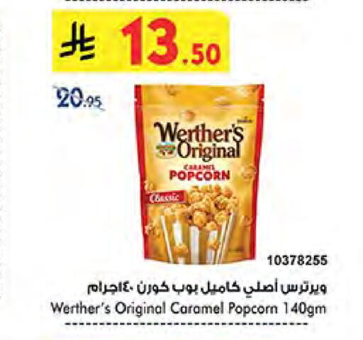 available at Bin Dawood in KSA, Saudi Arabia, Saudi - Ta'if
