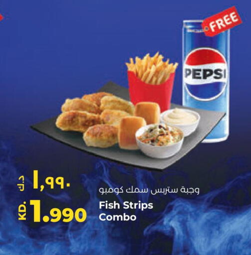available at لولو هايبر ماركت in الكويت - محافظة الجهراء