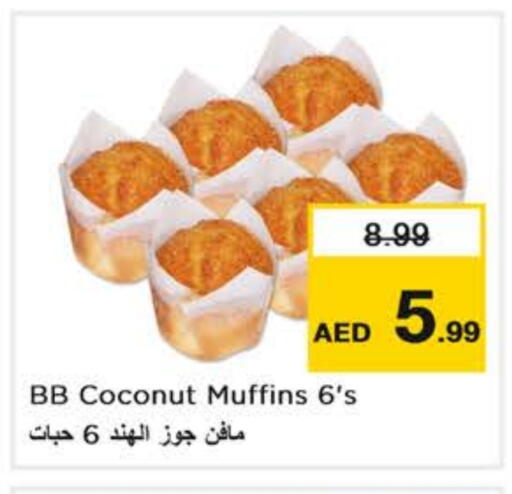 Coconut available at Nesto Hypermarket in UAE - Abu Dhabi