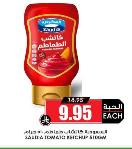 SAUDIA Tomato Ketchup available at Prime Supermarket in KSA, Saudi Arabia, Saudi - Yanbu