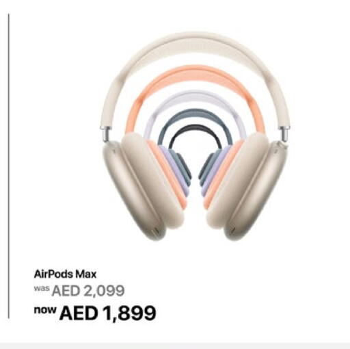 Earphone available at Lulu Hypermarket in UAE - Sharjah / Ajman