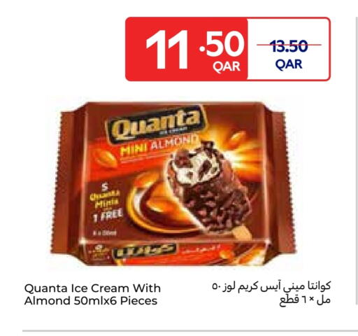 الثلج و الآيس كريم in كارفور, قطر Offers - قطر available at كارفور in قطر - الشمال