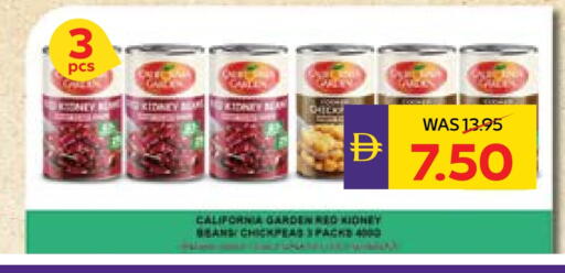 available at ADCOOP in UAE - Al Ain