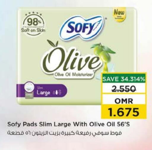 SOFY available at Nesto Hyper Market   in Oman - Sohar