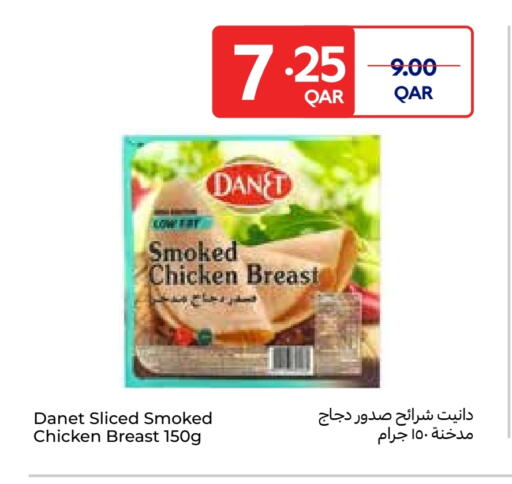 Chicken Strips available at Carrefour in Qatar - Al-Shahaniya