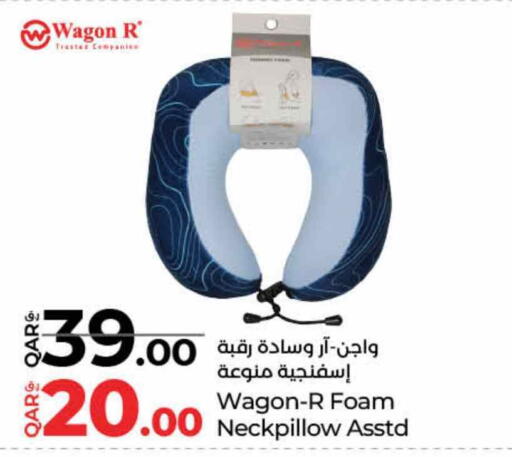 Home Furnishing & Decor in LuLu Hypermarket, Qatar Offers - Qatar available at LuLu Hypermarket in Qatar - Al Wakra