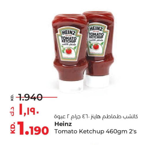 HEINZ Tomato Ketchup available at Lulu Hypermarket  in Kuwait - Ahmadi Governorate