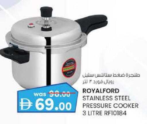 available at K.M Trading in UAE - Fujairah