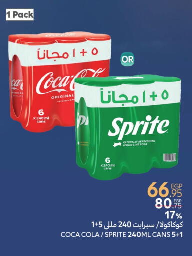 Lemon available at Carrefour  in Egypt - Cairo