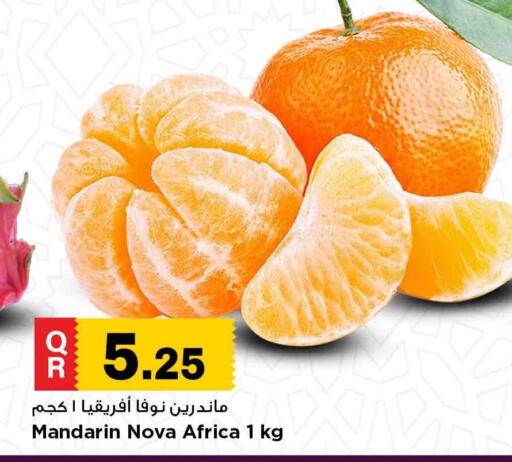 Orange available at Marza Hypermarket in Qatar - Doha