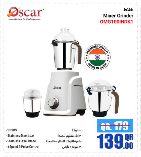 Kitchen Appliance in Jumbo Electronics, Qatar Offers - Qatar OSCAR Mixer / Grinder available at Jumbo Electronics in Qatar - Al Wakra