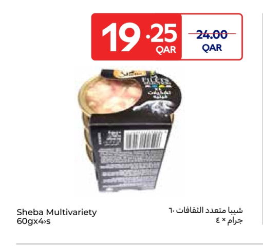 available at Carrefour in Qatar - Doha