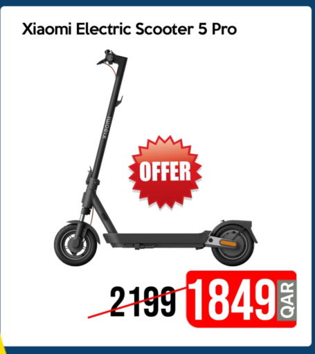 available at iCONNECT  in Qatar - Umm Salal