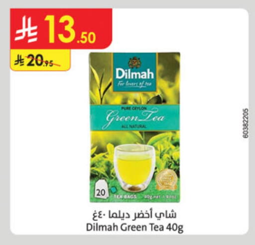 DILMAH Green Tea available at Danube in KSA, Saudi Arabia, Saudi - Jubail