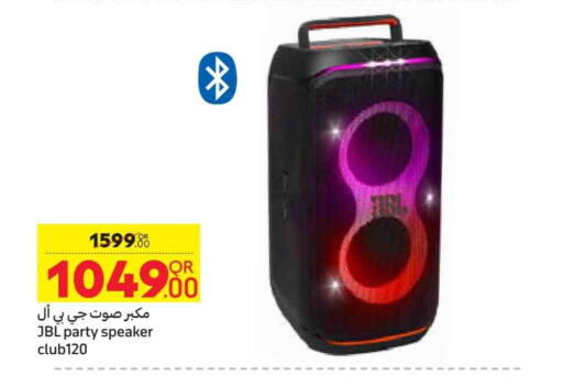 JBL Speaker available at Carrefour in Qatar - Al Shamal