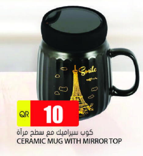 available at Grand Hypermarket in Qatar - Al-Shahaniya