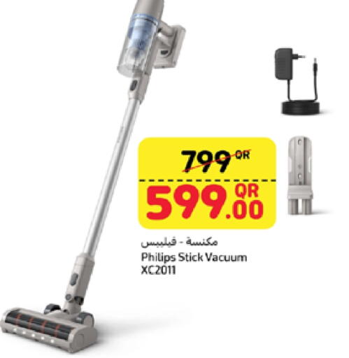 PHILIPS Vacuum Cleaner available at Carrefour in Qatar - Al Rayyan