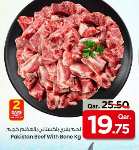 Beef available at Mark & Save  in Qatar - Al Wakra