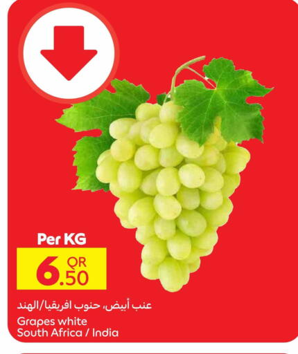 عنب from South Africa India available at كارفور in قطر - الريان