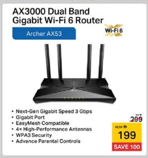 available at Lulu Hypermarket in UAE - Fujairah
