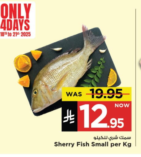 available at Mark & Save in KSA, Saudi Arabia, Saudi - Al Khobar