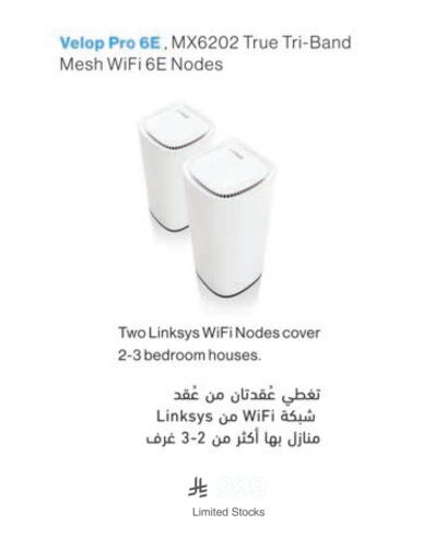 Accessories - Electronics in Jarir Bookstore, Saudi Arabia Offers - Saudi Arabia LINKSYS Wifi Router available at Jarir Bookstore in KSA, Saudi Arabia, Saudi - Tabuk