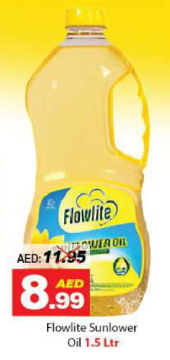 available at DESERT FRESH MARKET  in UAE - Abu Dhabi