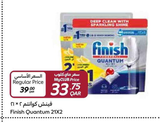 Dishwasher in Carrefour, Qatar Offers - Qatar FINISH available at Carrefour in Qatar - Al-Shahaniya