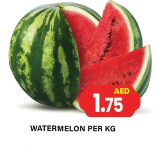 Watermelon available at Gulf Hypermarket LLC in UAE - Ras al Khaimah