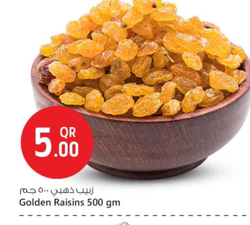 available at سفاري هايبر ماركت in قطر - الدوحة