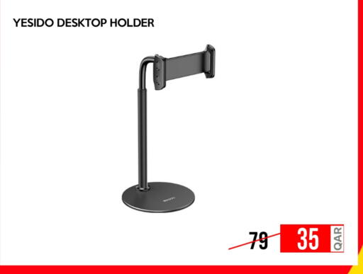 available at iCONNECT  in Qatar - Umm Salal